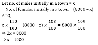 SBI PO Quantitative Aptitude Quiz: 23rd May |_5.1