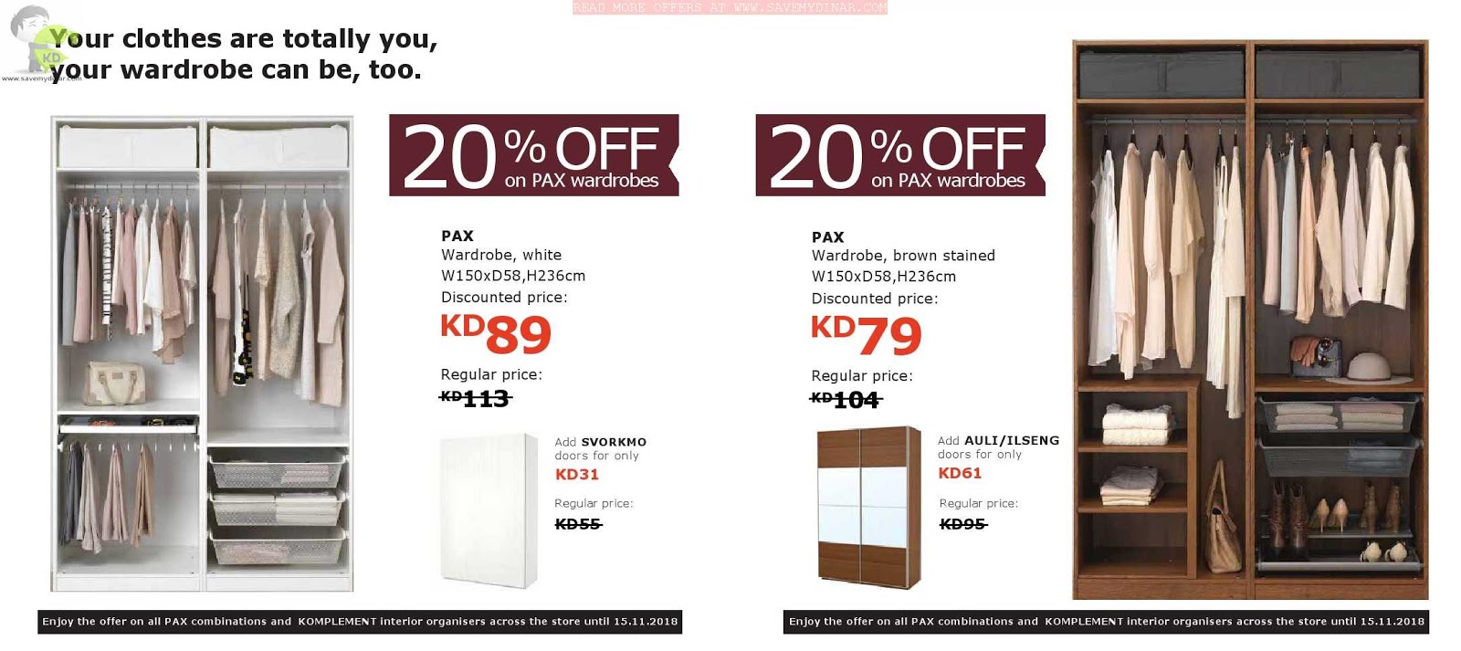 IKEA Kuwait Bedroom Storage SaveMyDinar Offers, Deals