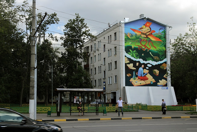 Interesni Kazki (Waone) New Mural In Moscow, Russia – StreetArtNews