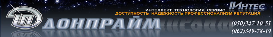 Шланг вакуумный веста