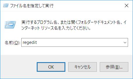 код события 360 windows 10