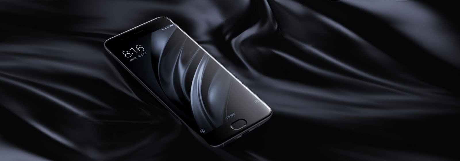 Xiaomi Mi 6