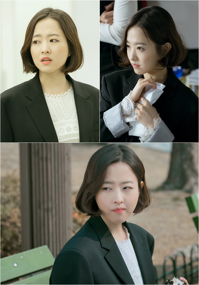 It's about all: Review dan OST Drama Korea Abyss (2019) END