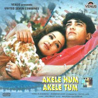 songs of akele hum akele tum movie download by pagalworld songs of akele hum akele tum movie download by pagalworld
