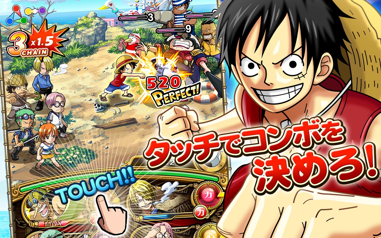 Download Game Android ONE PIECE TREASURE CRUISE MOD APK 4.0.0