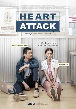 REVIEW : HEART ATTACK