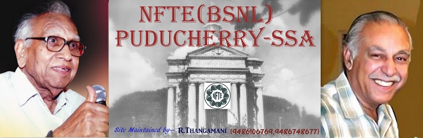NFTE(BSNL) PUDUCHERRY 