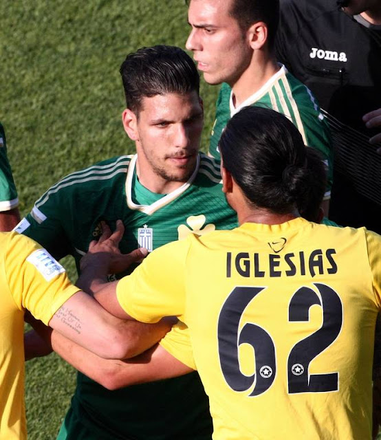 Εδώ είναι Λεωφόρος (pics)