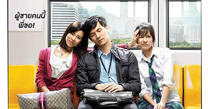 love tott thailand movie indo sub love tott thailand movie indo sub