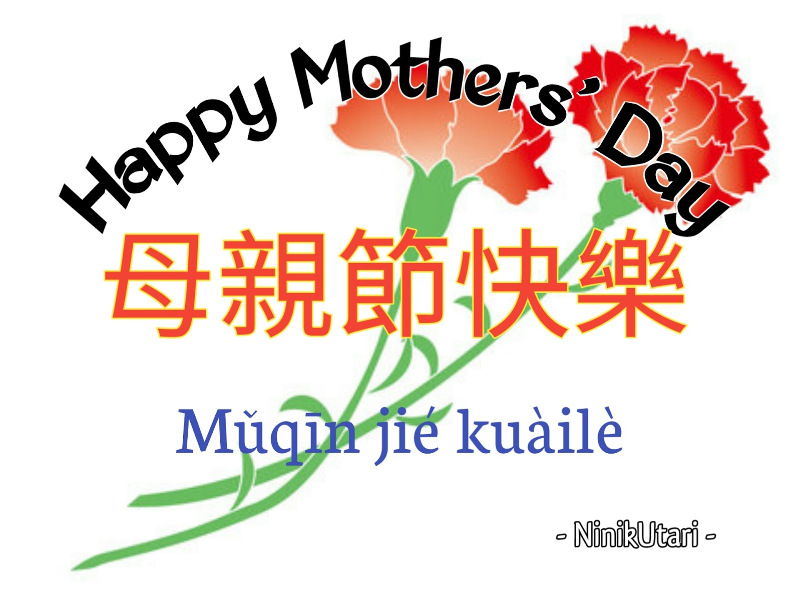 Hari Ibu Di Taiwan Belajar Mandarin