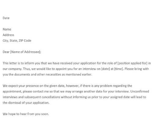 Interview Appointment Letter Interview Appointment Letter
