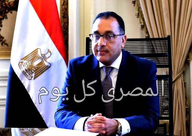 الحكومة المصرية وقررات الحظر وموعد فتح المساجد الحكومة المصرية وقررات الحظر وموعد فتح المساجد