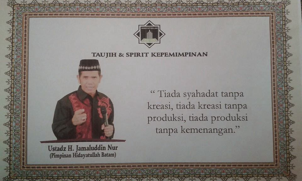 Profil Jamaluddin Nur