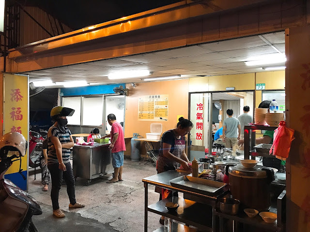 【台南北區】添福麵館，麵條自製俗擱大碗，東西又好吃的古早味麵店