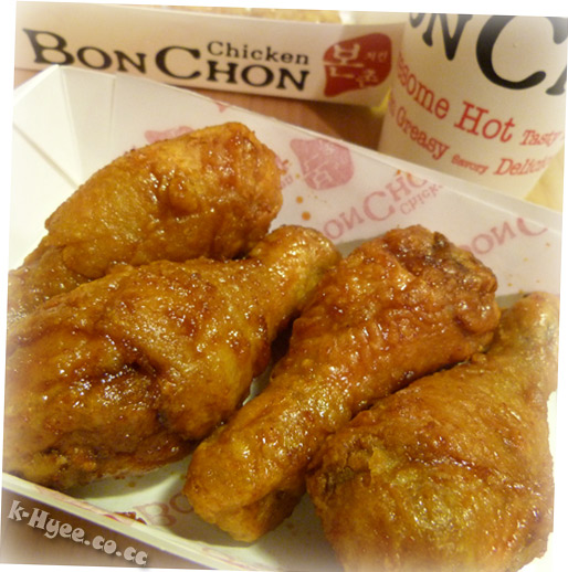 bonchons