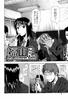 Forum Image: http://4.bp.blogspot.com/-q6OxuN_OGNM/U-yFX2LCCOI/AAAAAAAAekQ/dK1D13w7aGg/s200/2014-08_Fuetakishi_002_002.jpg