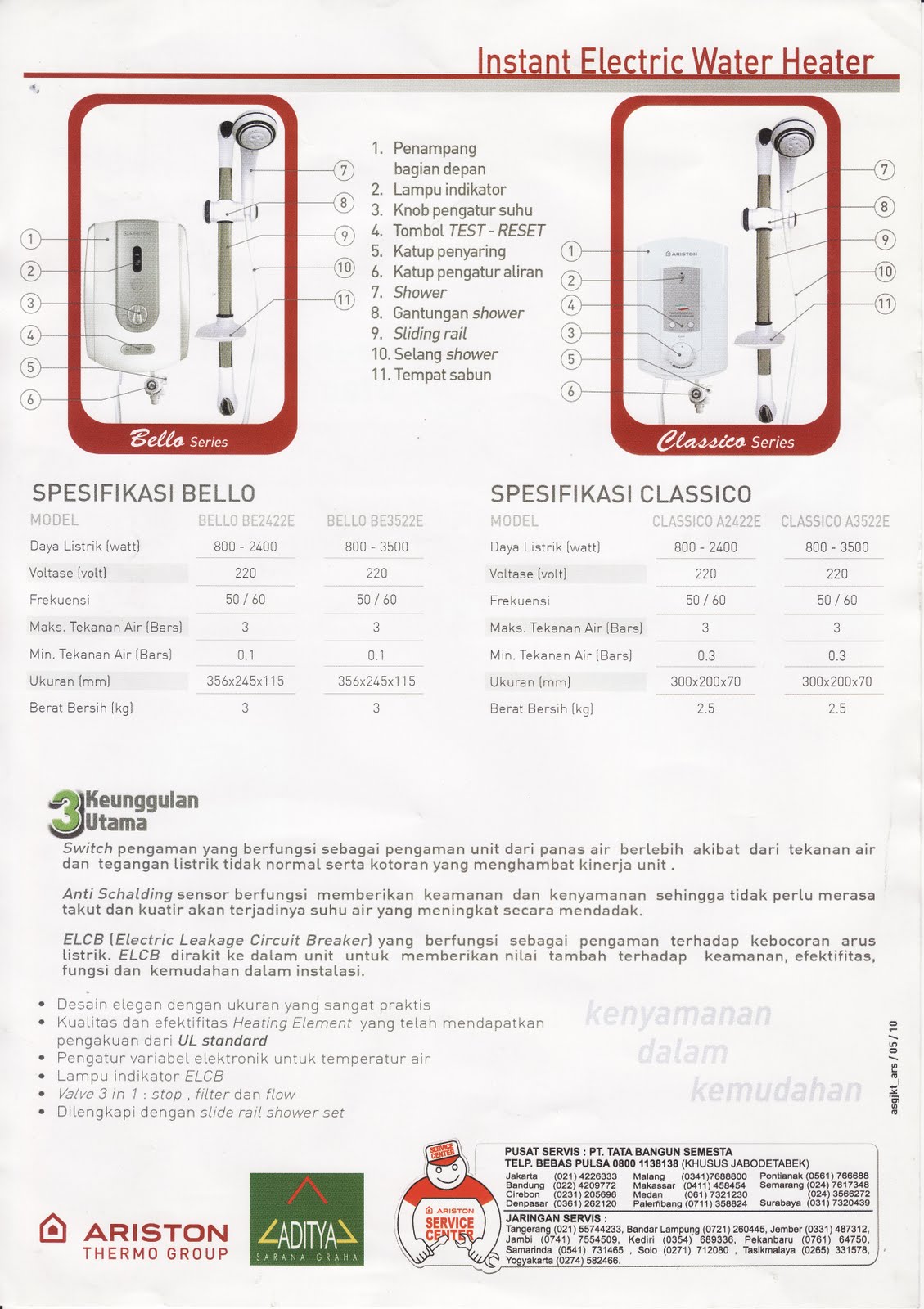 WATER HEATER ARISTON Water Heater Ariston Instan Bello dan Clasico Series