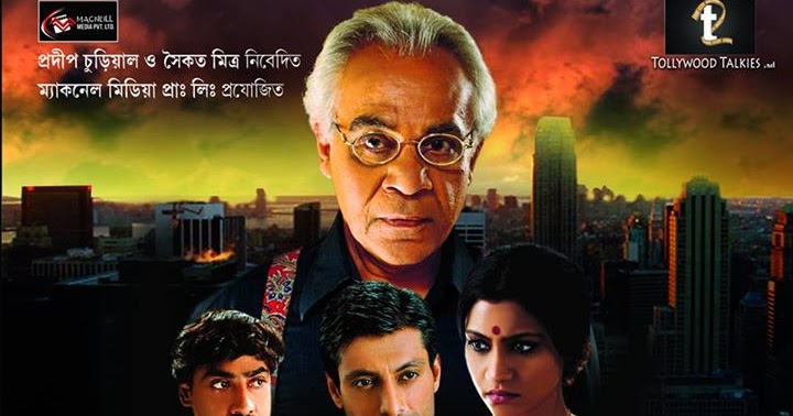Byomkesh bakshi bengali movie watch online horedskit Byomkesh bakshi bengali movie watch online horedskit