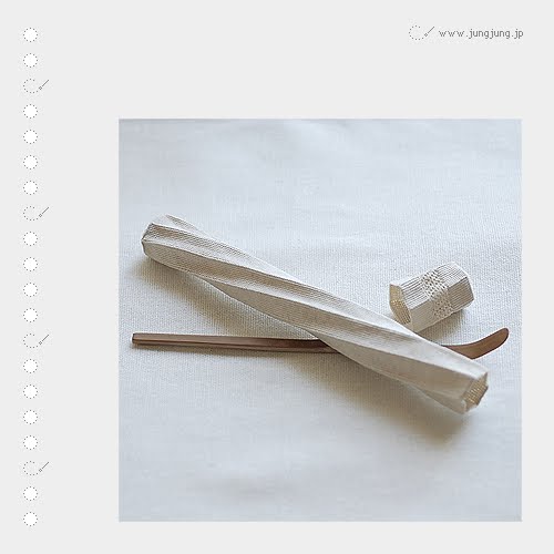 designers block That Japanese Attention To Detail