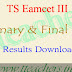 TS Eamcet 3 primary final Key download & Results Telangana