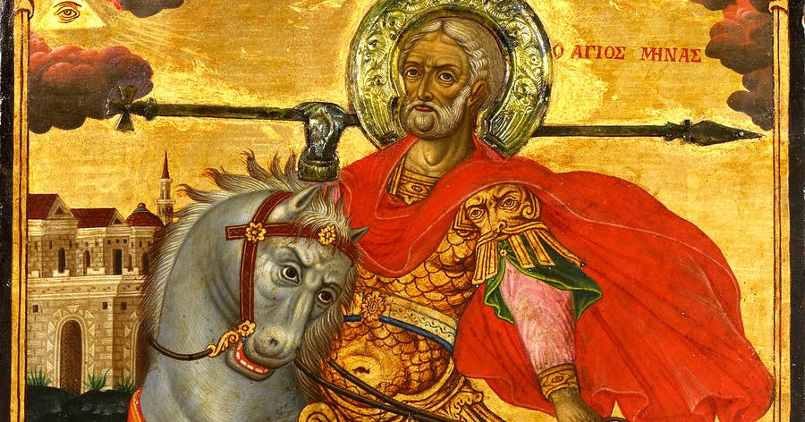 Апостол матфей мытарь. Левий матфей евангелист. Открытки перенесение мощей апостола варфоломея. Св апостол филипп. Апостол 24 ноября 2023.