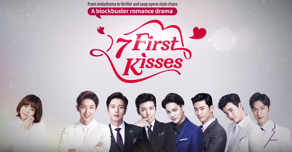 Seven First Kisses Ep 1 Sub Español Seven First Kisses Konu ve Oyuncuları
