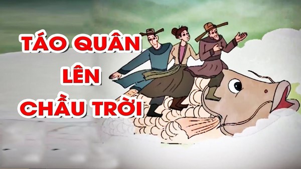 3 ngày đẹp nhất trong tháng 12 âm để cúng ông Táo 23 tháng Chạp tết Mậu Tuất 2018 3 ngày đẹp nhất trong tháng 12 âm để cúng ông Táo 23 tháng Chạp tết Mậu Tuất 2018