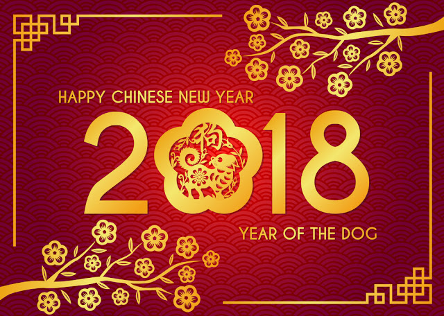 Happy New Year Images My Love Happy New Year Images My Love