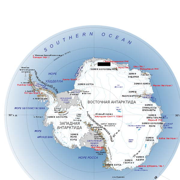 Рельеф домашнее задание по контурной карте 7 класс австралии как подписать на контурной карте Рельеф домашнее задание по контурной карте 7 класс австралии как подписать на контурной карте