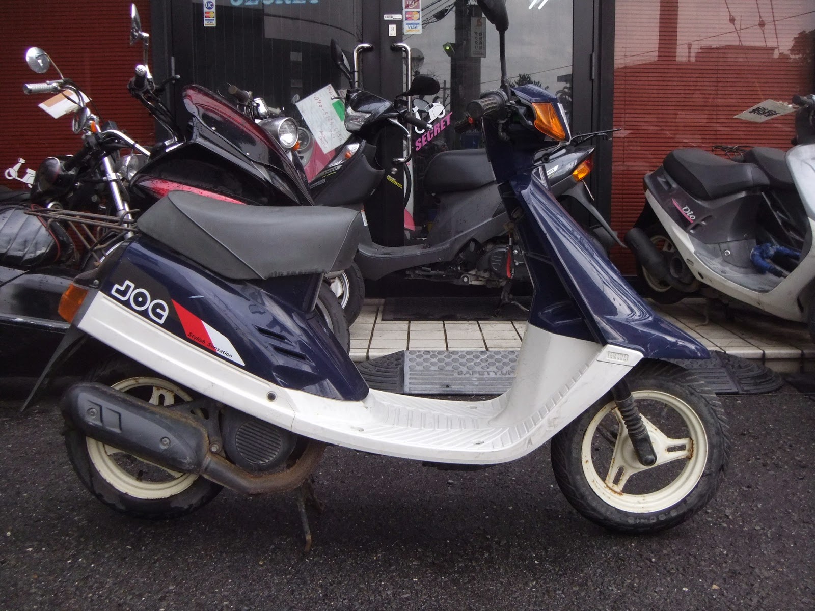 Yamaha jog z2 Stunt