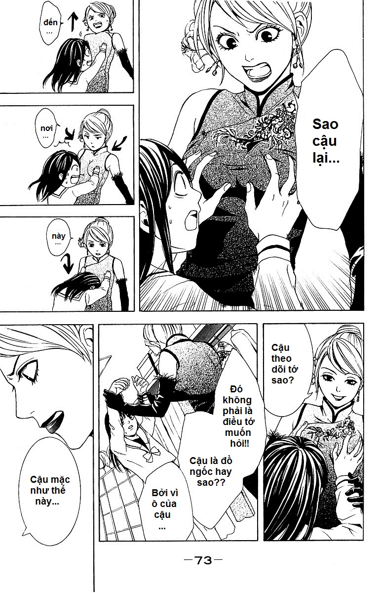 Mayonaka no Ariadone Chap 2 - Next Chap 3