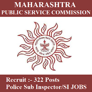 MPSC Admit Card 2017 | 322 Posts | Police Sub Inspector Jobs | Sarkari Naukri Maharashtra Public Service Commission, MPSC, PSC, PSC Admit Card, MPSC Admit Card, Admit Card, mpsc logo