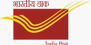AP Postal Circle Postman and MTS Recruitment Notification www.appost.in Sports Quota-Application Form Download