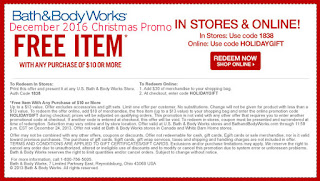 free Bath And Body Works coupons for december 2016 free Bath And Body Works coupons for december 2016