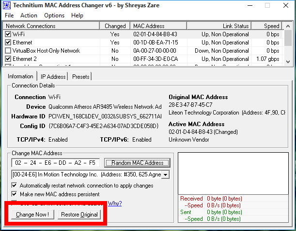 одинаковый mac адрес
