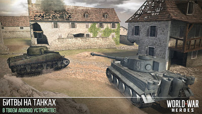 World War Heroes Apk Mod Android Free 
