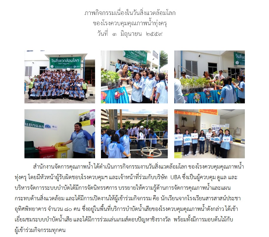 My Image 30