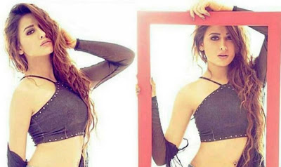 mahira mahira