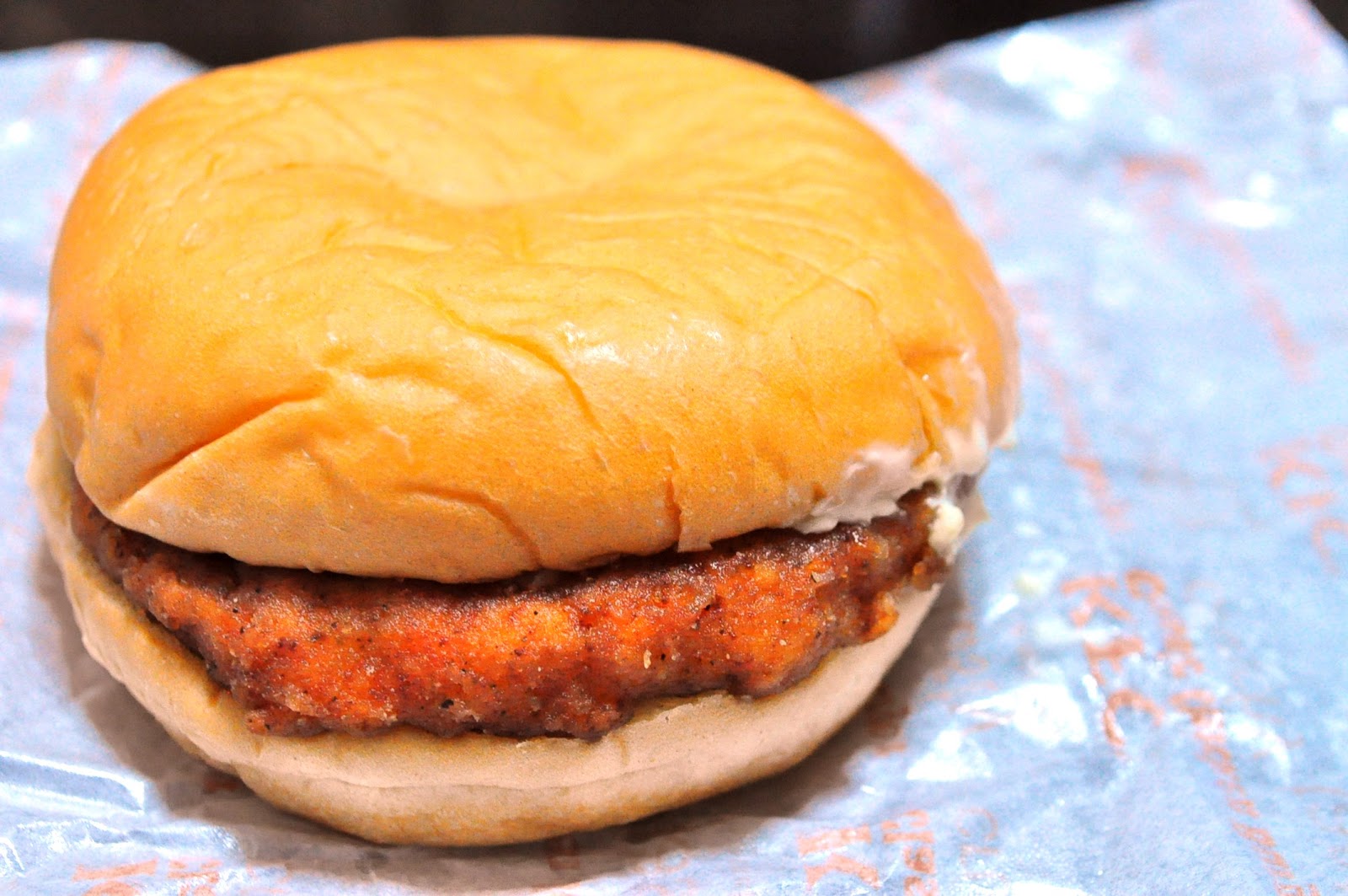KFC Streetwise Cheese Top Burger BERYLLICIOUS A Food, Lifestyle and