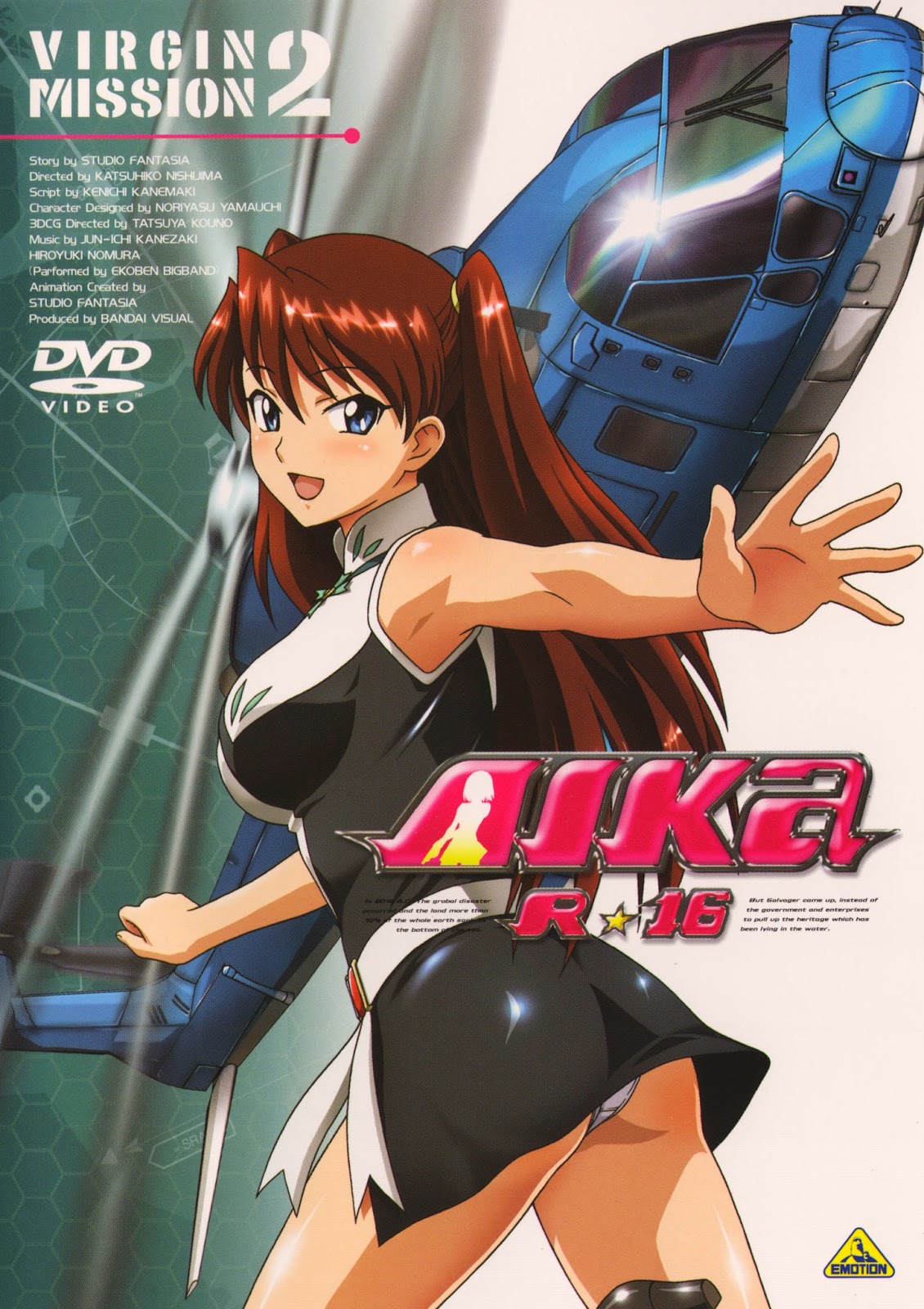 Moonlight Summoner's Anime Sekai: Agent Aika アイカ (AIKa)