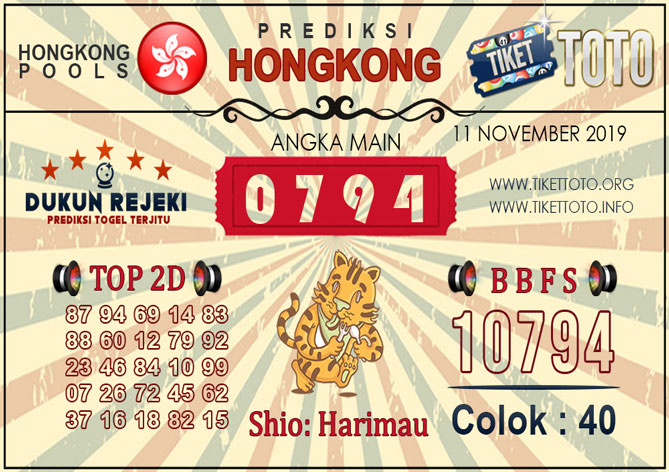 Prediksi Togel HONGKONG TIKETTOTO 11 NOVEMBER 2019