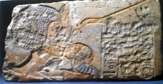 History Times History: Ancient Egyptian Queens – The Mystery of Kiya