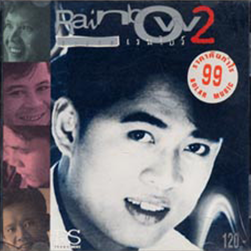 My Image 23