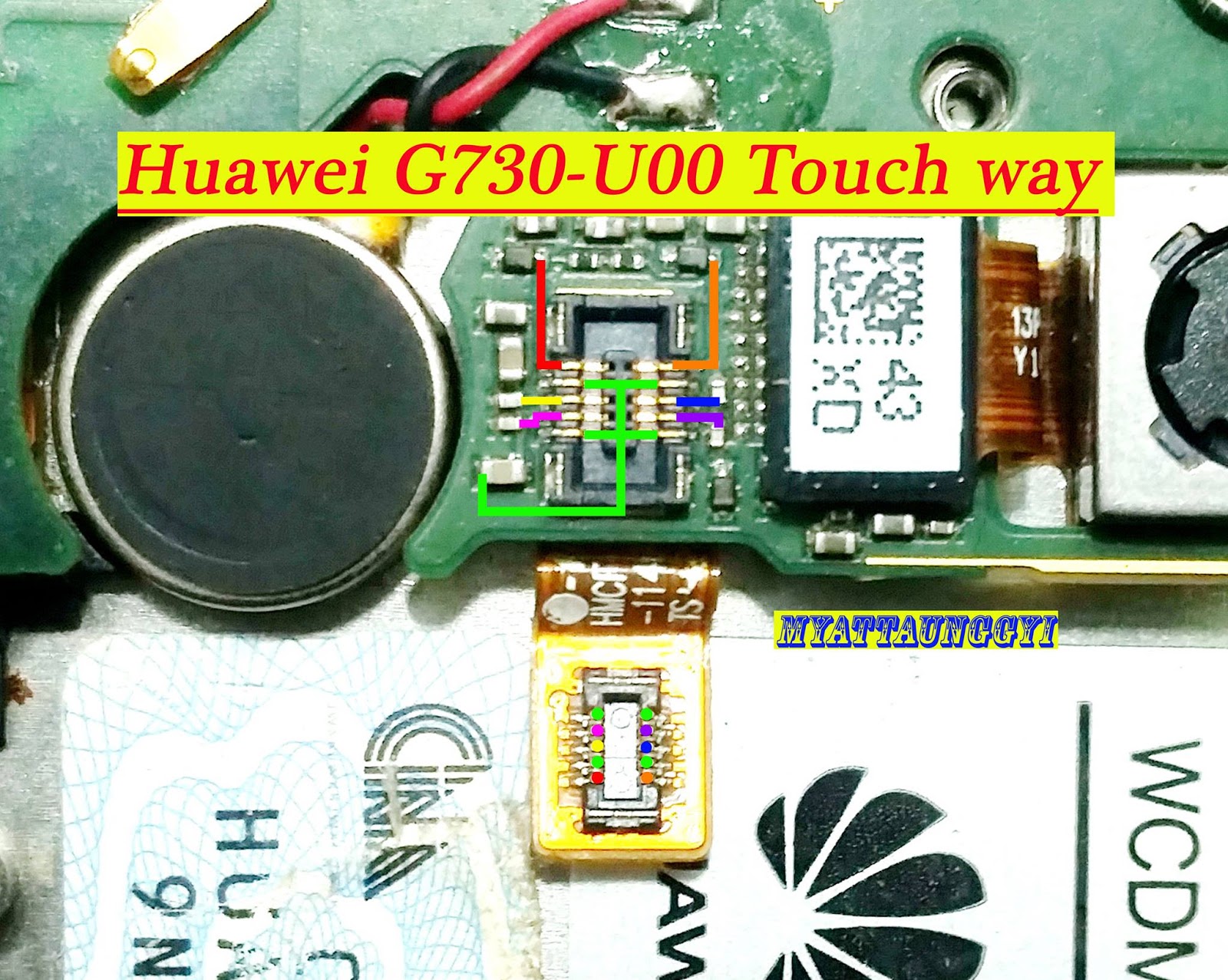 Huawei G730