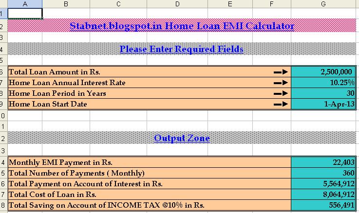 home-loan-emi-calculator-excel