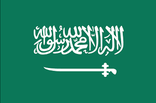مكتبة ملحقات الفوتوشوب اعلام الدول NEW AGE Saudi_Arabia