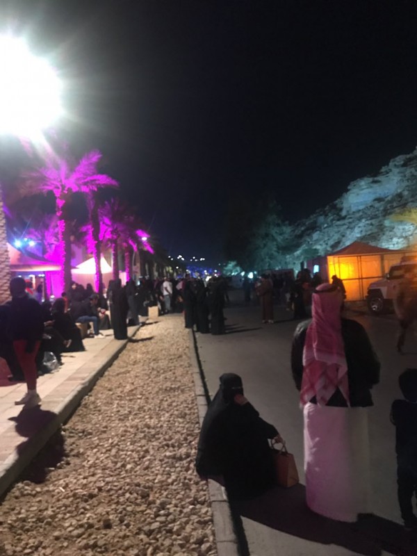 صور احتفالات وادي نمار صور احتفالات وادي نمار