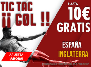 suertia promocion 10 euros España vs Inglaterra 15 octubre suertia promocion 10 euros España vs Inglaterra 15 octubre