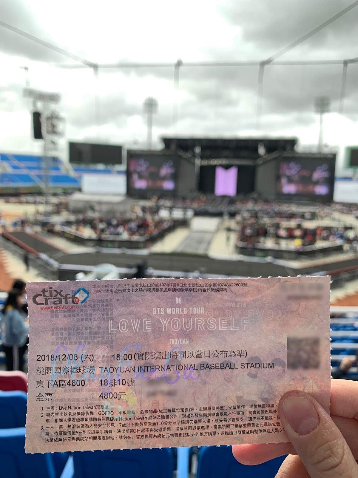 2 3 ꍏꋪꎭꌩꊼꌃ ꌗ Bts防彈 生日應援 小卡 Led燈箱通通來