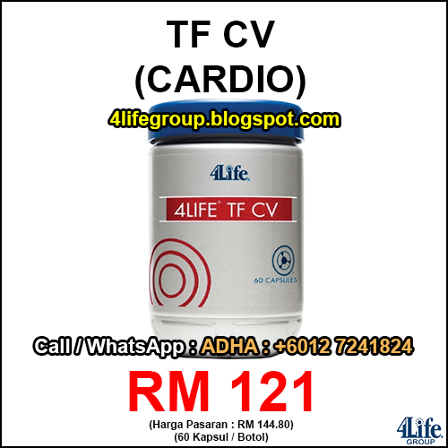 4Life Transfer Factor CV (TF CARDIO) foto 4Life Transfer Factor CV (TF CARDIO)